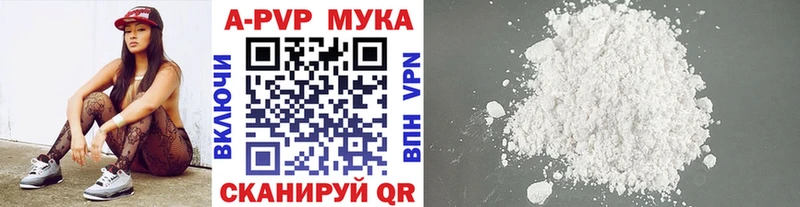 Наркошоп купить Cocaine АМФ Меф мяу мяу Вейп ТГК СК Бузулук