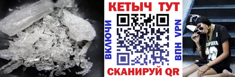 Купить закладки  Бузулук  Кетамин ketamine 