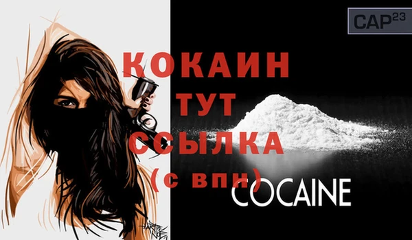 гидропоника Верхний Тагил