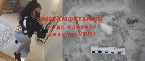 дмт Верхнеуральск