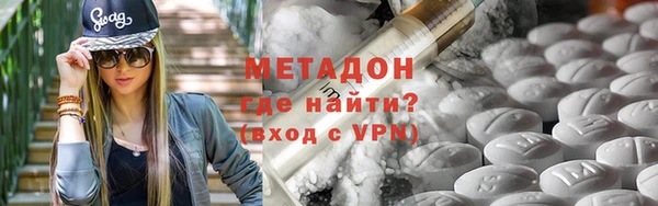 гидропоника Верхний Тагил