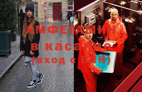 гидропоника Верхний Тагил