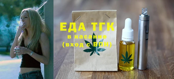 дмт Верхнеуральск