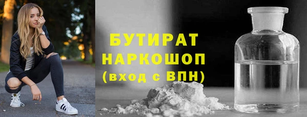 дмт Верхнеуральск