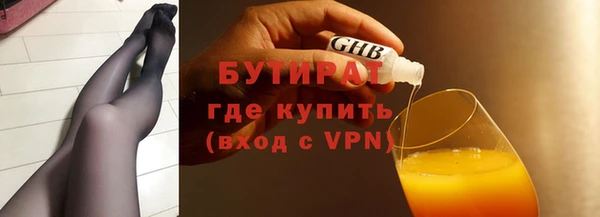 гидропоника Верхний Тагил
