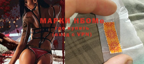 дмт Верхнеуральск