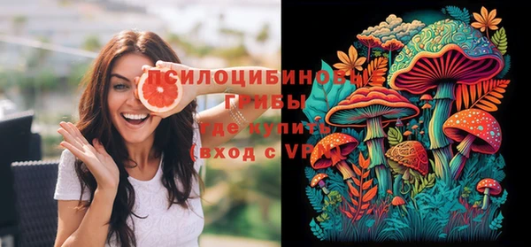 дмт Верхнеуральск