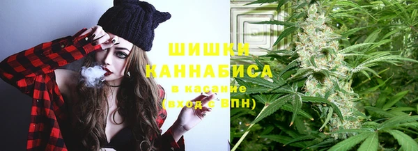 мдма Верея