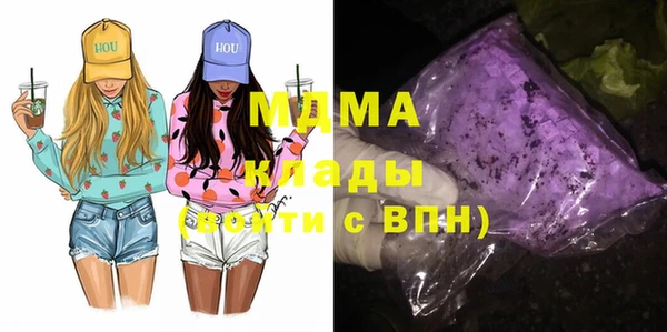 дмт Верхнеуральск