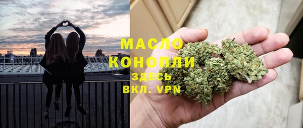 дмт Верхнеуральск