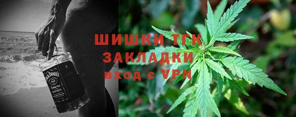 мдма Верея