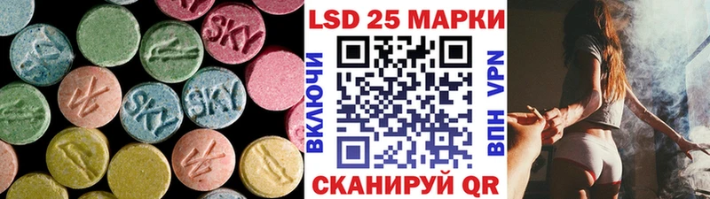 Лсд 25 экстази ecstasy  Купить закладки  Бузулук 