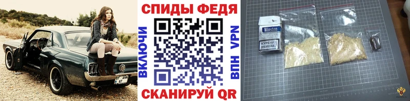 Купить  Бузулук  МЕТАМФЕТАМИН мет 
