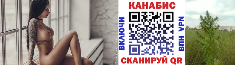 Купить  Бузулук  Марихуана индика 